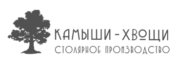 Столярное производство «Камыши-Хвощи»